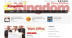 Desktop Screenshot of kkekingdom.com